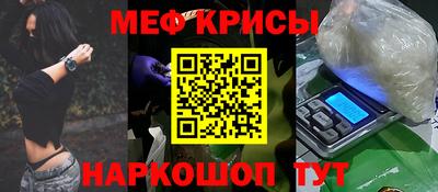хмурый Кингисепп