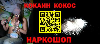 хмурый Кингисепп