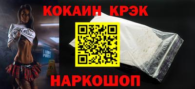 мескалин Кимры