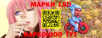 мескалин Кимры