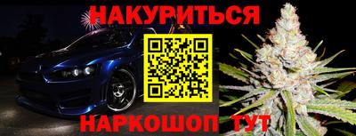 хмурый Кингисепп