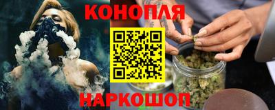 кокаин Кинель