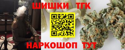 мескалин Кимры