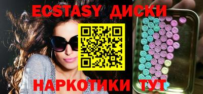 хмурый Кингисепп