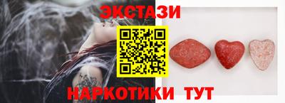 хмурый Кингисепп