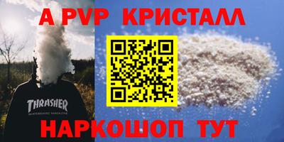 мескалин Кимры