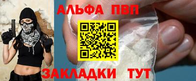 мескалин Кимры