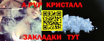 мескалин Кимры