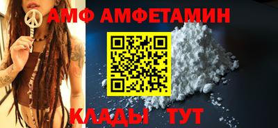 мескалин Кимры