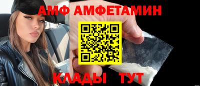 кокаин колумбия Шелехов