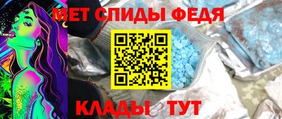 мескалин Кимры