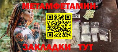 хмурый Кингисепп
