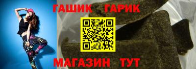 мескалин Кимры