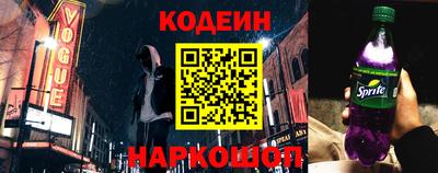 мескалин Кимры
