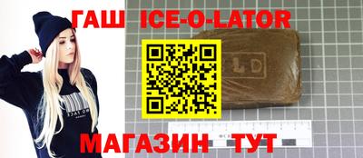 мескалин Кимры
