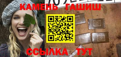 кокаин премиум Шахты