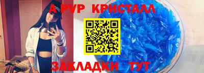 мескалин Кимры