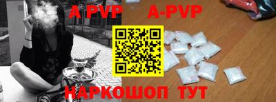 мескалин Кимры