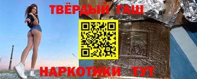 мескалин Кимры