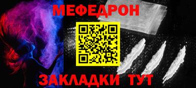хмурый Кингисепп