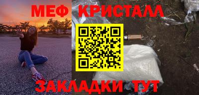 мескалин Кимры