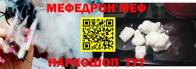 хмурый Кингисепп