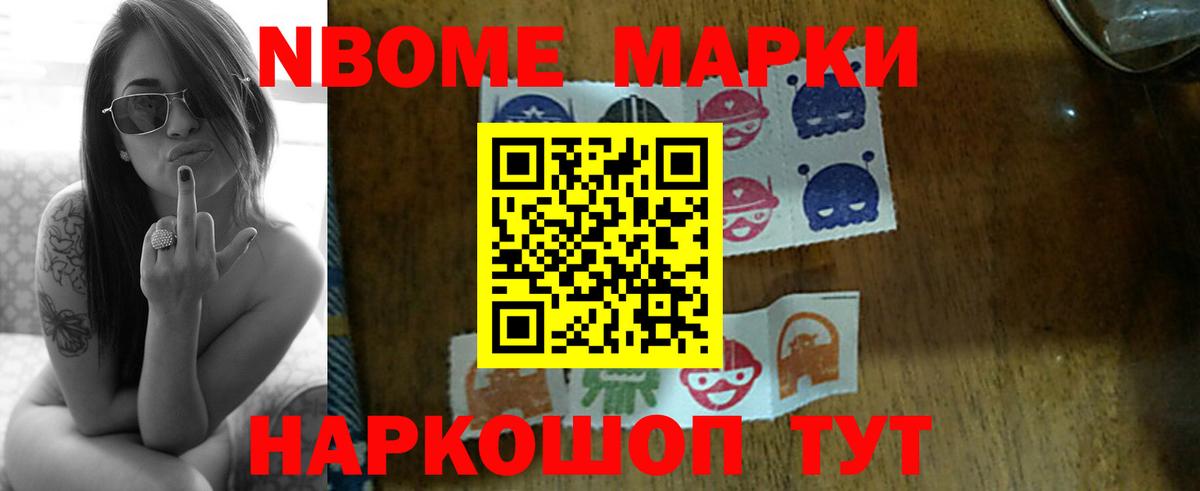 blacksprut зеркало  Лсд 25 экстази кислота  LSD-25 экстази ecstasy  LSD-25 экстази  Вход с VPN  Краснокаменск 